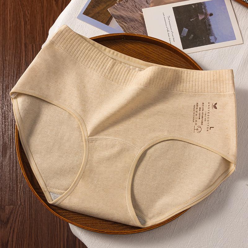 Women's Spring and Autumn Color Cotton Mid Waist 10A Antibacterial Crotch Underwear