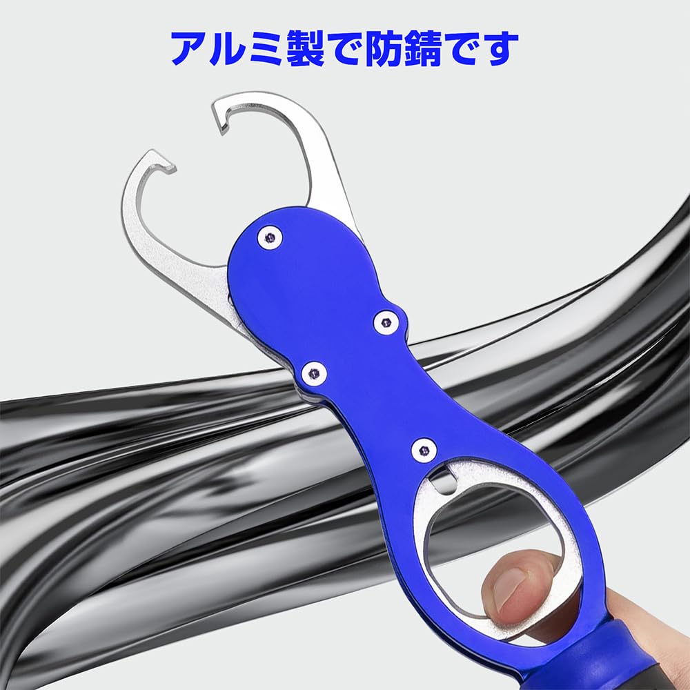 SINTYAN Fish Grip with Weighing Maximum Load Capacity Rotating Drop and Function, 30kg, 360-Degree Grip, Anti-Slip, Prevention, Heavy-Duty,