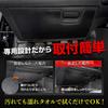 Yours 60 Series Prius Glove Box Guard Carbon Kick Designed and Sewn In Prevents Scratches and Custom Console Protector for Toyota 60 Series Prius (1