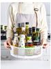 Rotating Spice Rack & Turntable Storage Basket for Kitchen & Bathroom