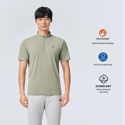 Lässiges Kurzarm-T-Shirt für Herren