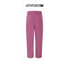 JOY SPEAKER Women's High-Waist Straight-Leg Casual Pants