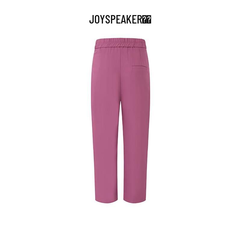 JOY SPEAKER Women's High-Waist Straight-Leg Casual Pants