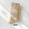 Casual Solid Long Socks Women Simple Retro Cotton Stockings Warm Plush Sleeping Snow Sox Harajuku Thermal Medium Tube Sock