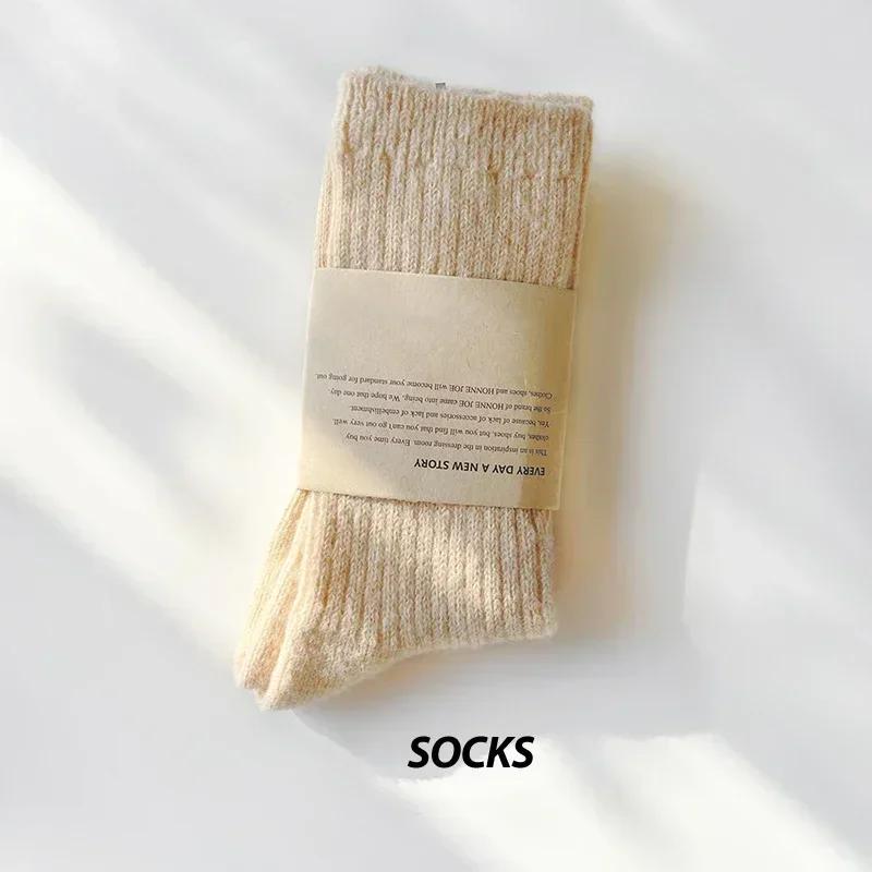 Casual Solid Long Socks Women Simple Retro Cotton Stockings Warm Plush Sleeping Snow Sox Harajuku Thermal Medium Tube Sock