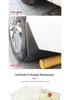 05-10 Volkswagen Touareg Car Tire Mud Flaps