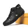 Stylish High-top Boots Men's Casual Booties Designer Soft Flats Breathable Moccasins Flats Drive Shoes Leather Sneakers