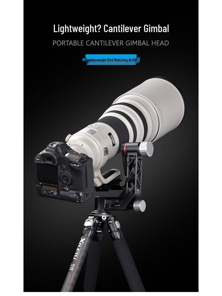 Ultra-Light Telephoto Gimbal Mount Camera Lens for XGH3 DSLR Bird Photography