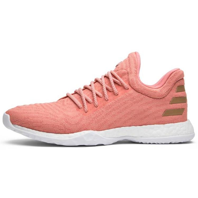 adidas Harden Volume 1 LS Primeknit Sweet Life Men s CG5108 EU 44