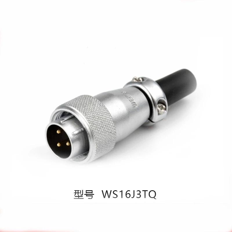 WEIPU WS16 TQ+Z M16 Aviator Electrical Waterproof Connector Industrial 2 3 4 5 7 9 10 Pin Led Strip Panel Mount Powercom Adapter