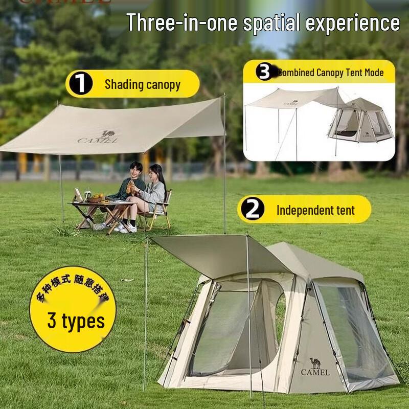 CAMEL Outdoor Portable Automatic Sun Shelter Tent