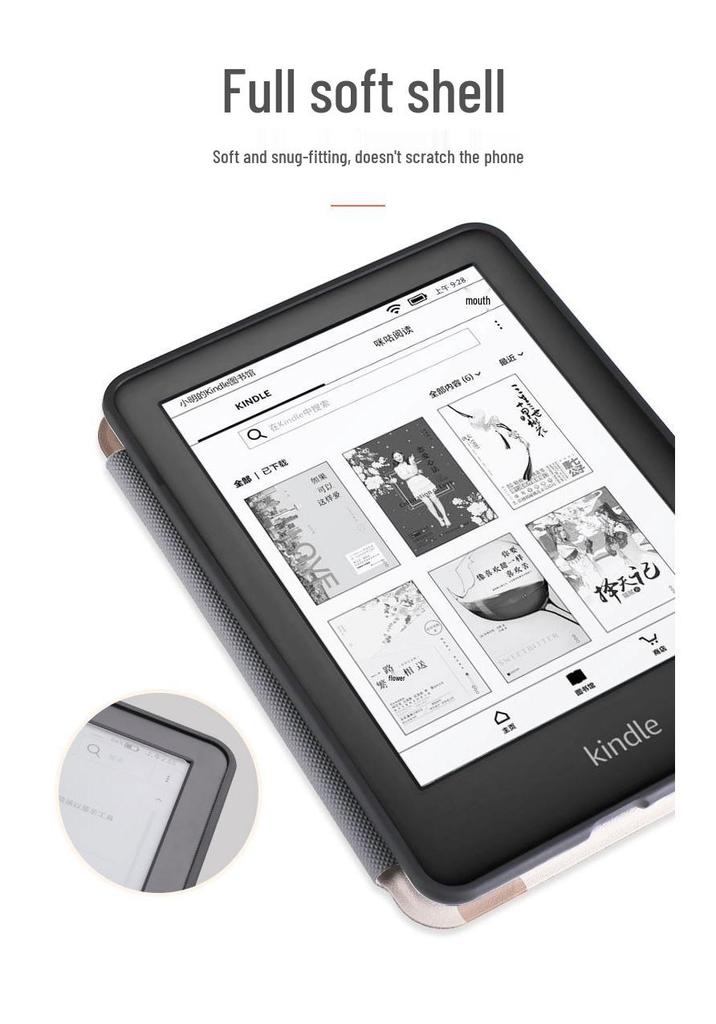 Kindle E-reader Case for KPW6 with Sleep Cover, Paperwhite 12th Gen