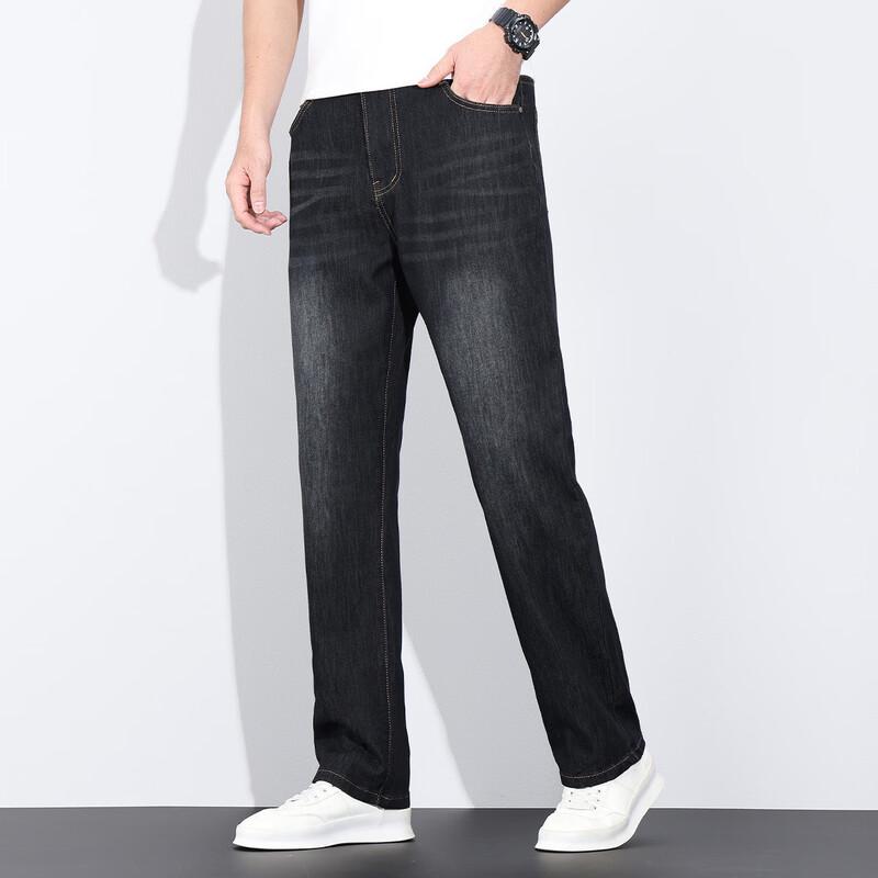 Pierre Cardin Men's Slim-Fit Lightweight Breathable Straight-Leg Jeans