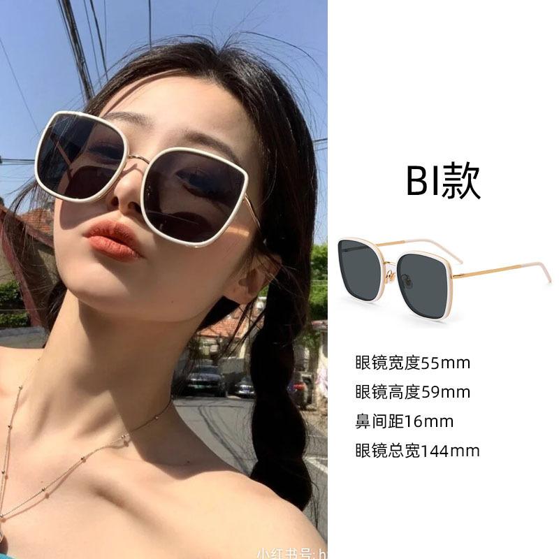 Sunglasses for Women's High-end Sense, Small Face, UV Protection, Large Frame, Retro Cat Eye Glasses 2025 New Sunglasses for Men