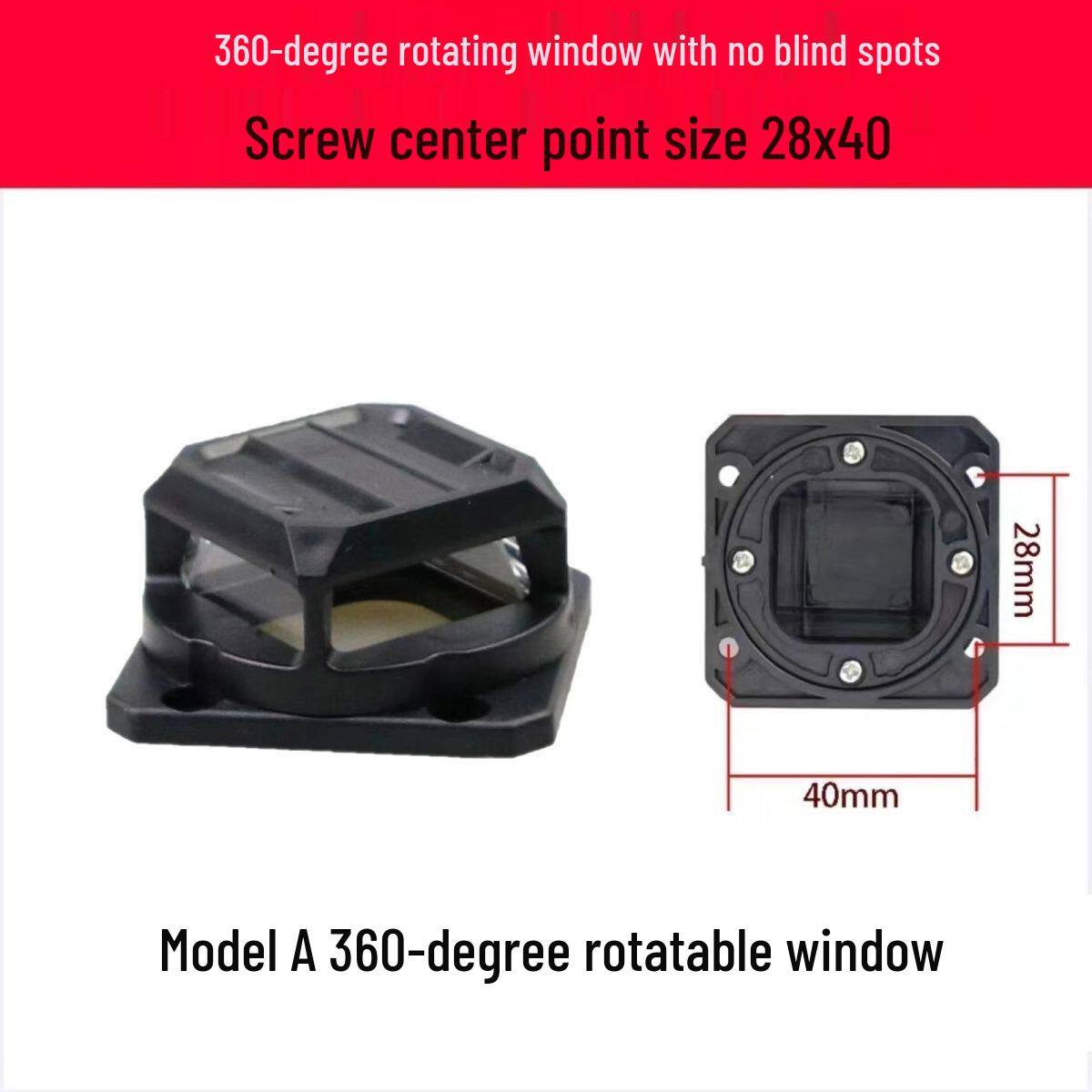 

Universal 12/16-Line 360° Rotating Glass Infrared Protection Cover