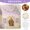 Tent for Indoor Play Toy Baby Sleeping Secret Perfect Gift for Baby and Outdoor Educational Toy Kids' Girls, Equipment, House, Playhouse, Tent, Base,