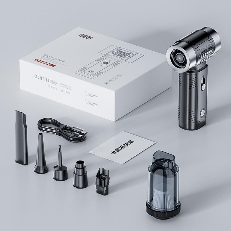 

Turbocharged Vacuum Cleaner with Multifunctional High-speed Fan Dual-use Suitable for Car, Home and Outdoor Use, Easy To Operate чёрный