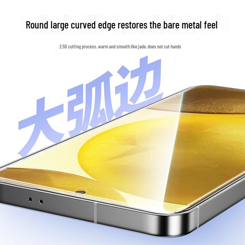 UGREEN Crystal Clear Full Coverage Tempered Glass Screen Protector for Samsung S23