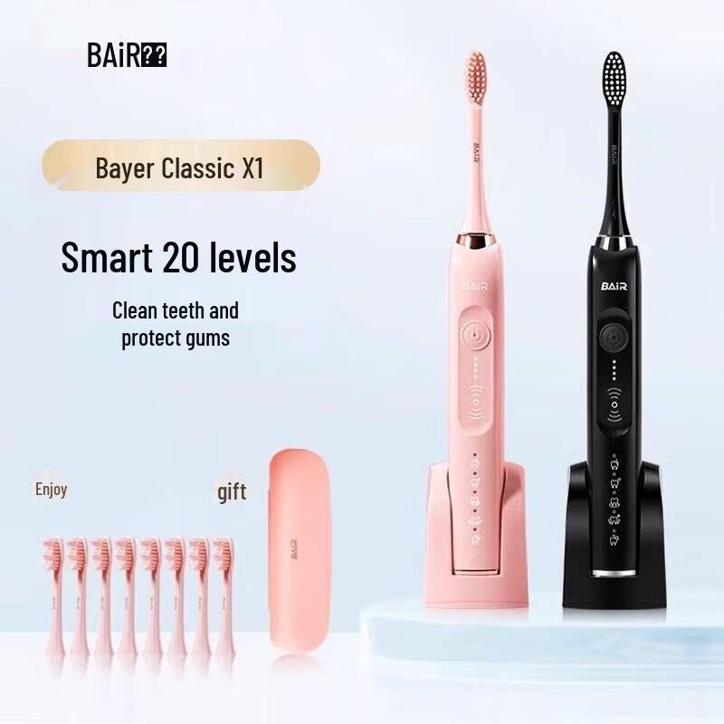 BAIR X1s+PLUS Sonic Electric Toothbrush CN plug (adapter included)