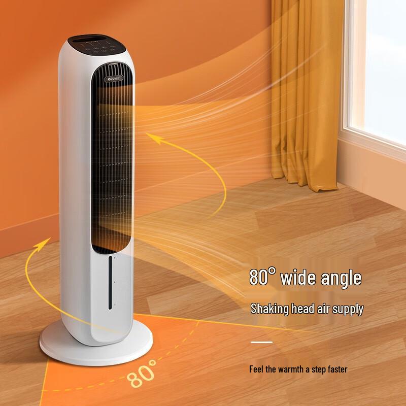 GREE Multi-function Air Cooler & Heater with Humidifier