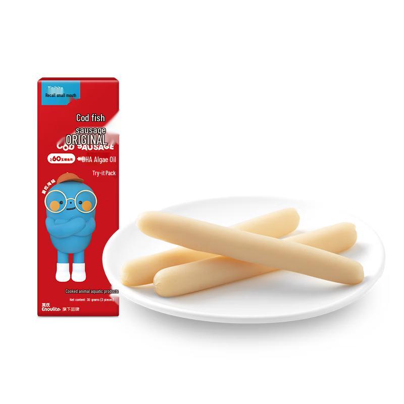 Engnice Yixiaokou Kids Nutritional Snacks