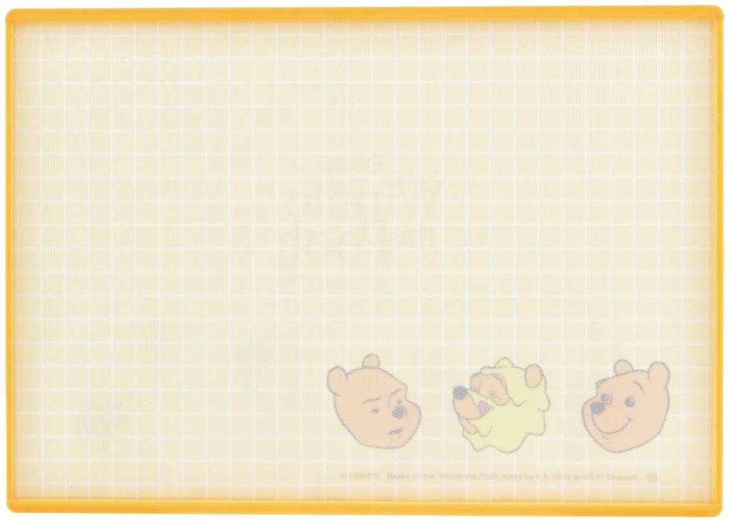 YAXEL Disney Reversible Cutting Winnie the Pooh Board, Large, (Funny Faces)