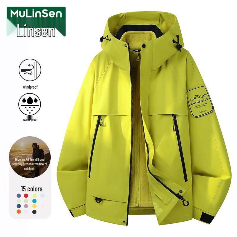 MULINSEN Women's 3-in-1 Autumn/Winter Outdoor Jacket