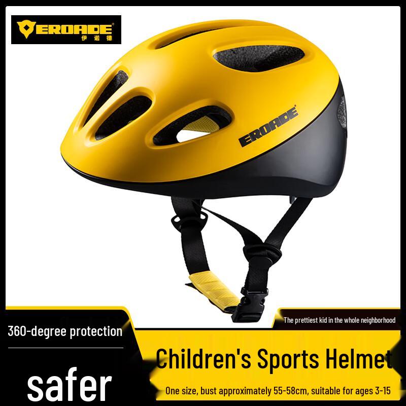 EROADE Kids Bike & Multi-Sport Helmet M (55-58cm)