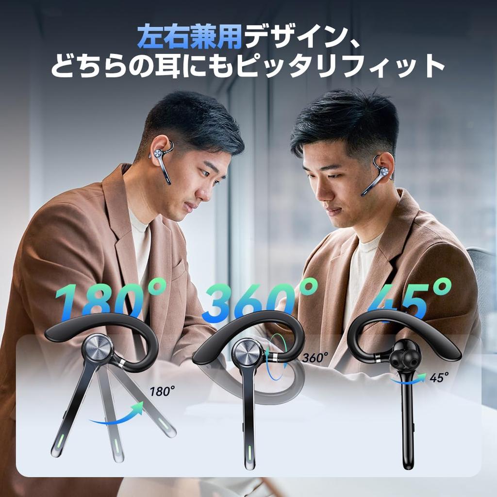 Bluetooth Headset Supreme Bluetooth 108 Ultra Long Dual Device Noise Wireless Bluetooth Single Left or Right Physical Control Glasses Web Working from