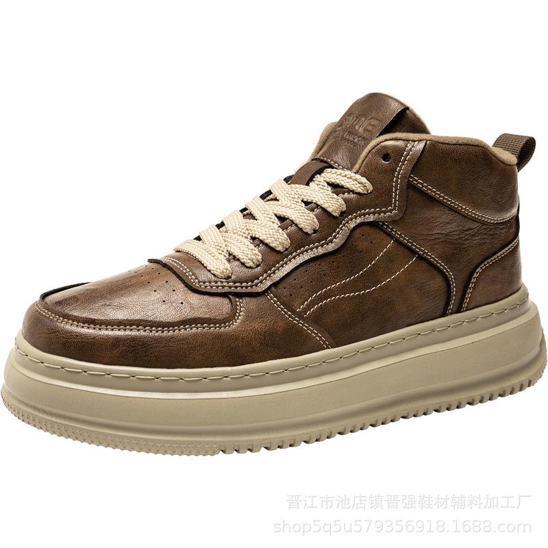 High-top Men's Trendy Shoes Versatile British Style Men's Thick-soled High-end Martin Boots Casual Sports Non-slip Leather Board Shoes