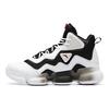 Anta Yukun 2 Comfortable High-Top Basketball Shoes Men Sneakers Black White 91941182-1