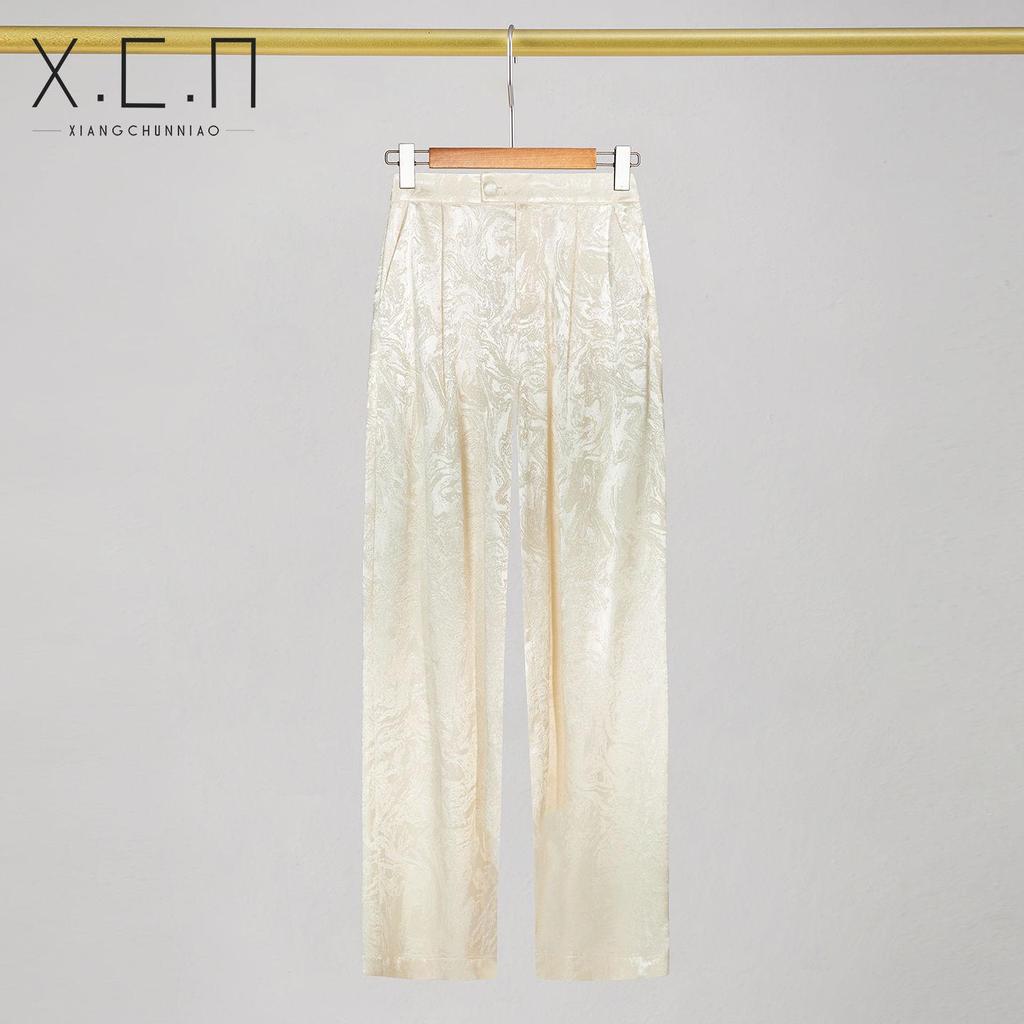 Xiangchun Bird Women's High-End Short-Sleeve Suit Set - Summer Professional Wear