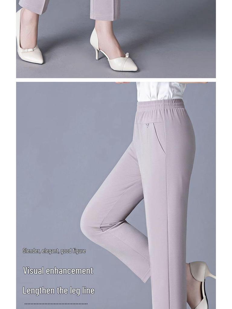 Women's Lightweight Ice Silk High-Waist Casual Pants for Summer - Mid to Elderly, Loose Fit, Nine-Length