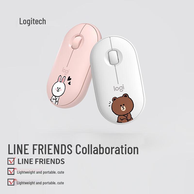 

Logitech PEBBLE LINE FRIENDS Collection Wireless Bluetooth Mouse