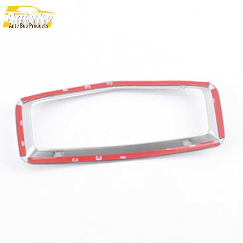 S7 Rear Air Outlet Decorative Electroplated Sub-Silver Trim Ring for Third Row Air Conditioning