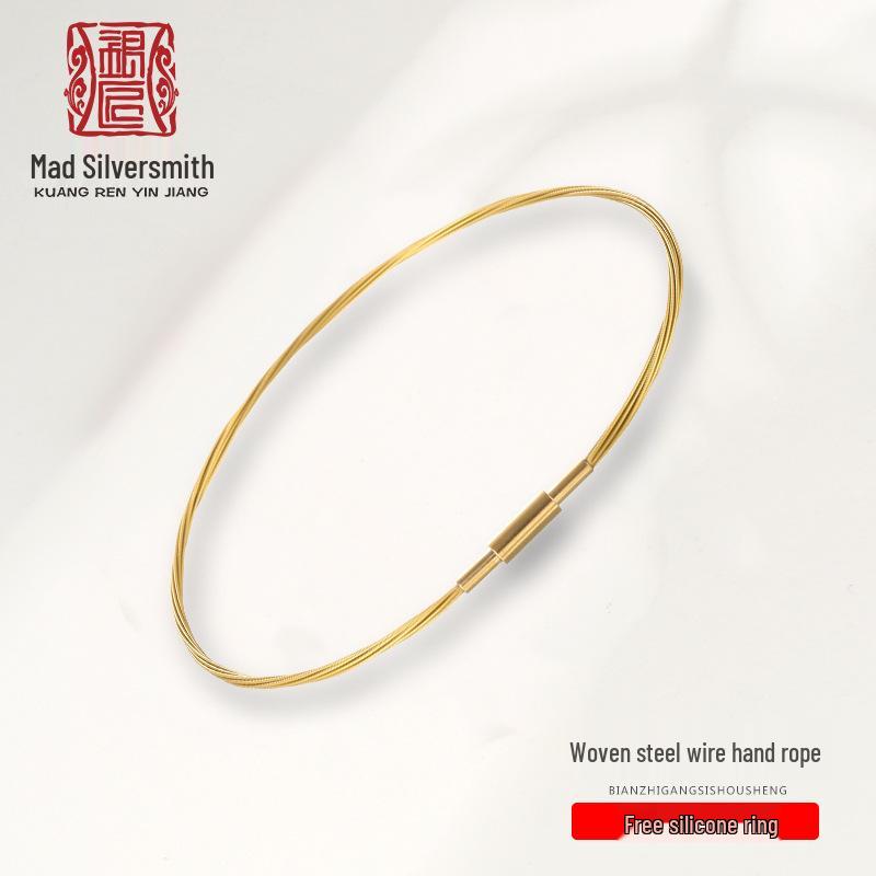 

Gold Steel Wire Bracelet with 3D Hard Gold Bead-Threading Rope for DIY Beading