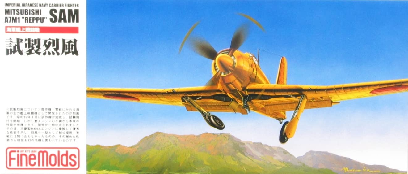 

FineMolds Japanese Navy Fighter Prototype Reppu Plastic Model Kit FP20 1/72 Carrier-Based
