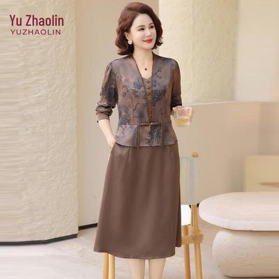 Fatos e combinações – Vestidos com fato