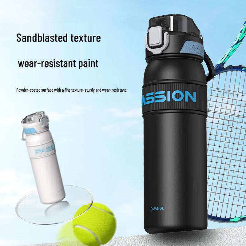 QuanGe 820ml Flip-Top Straw Insulated Bottle