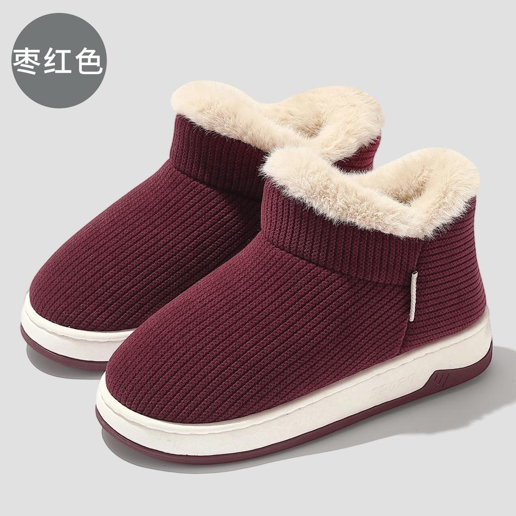 Elderly Non-slip Cotton Slippers Autumn and Winter 2025 New Home Indoor Middle-aged and Elderly Fluffy Piled Cotton Mop
