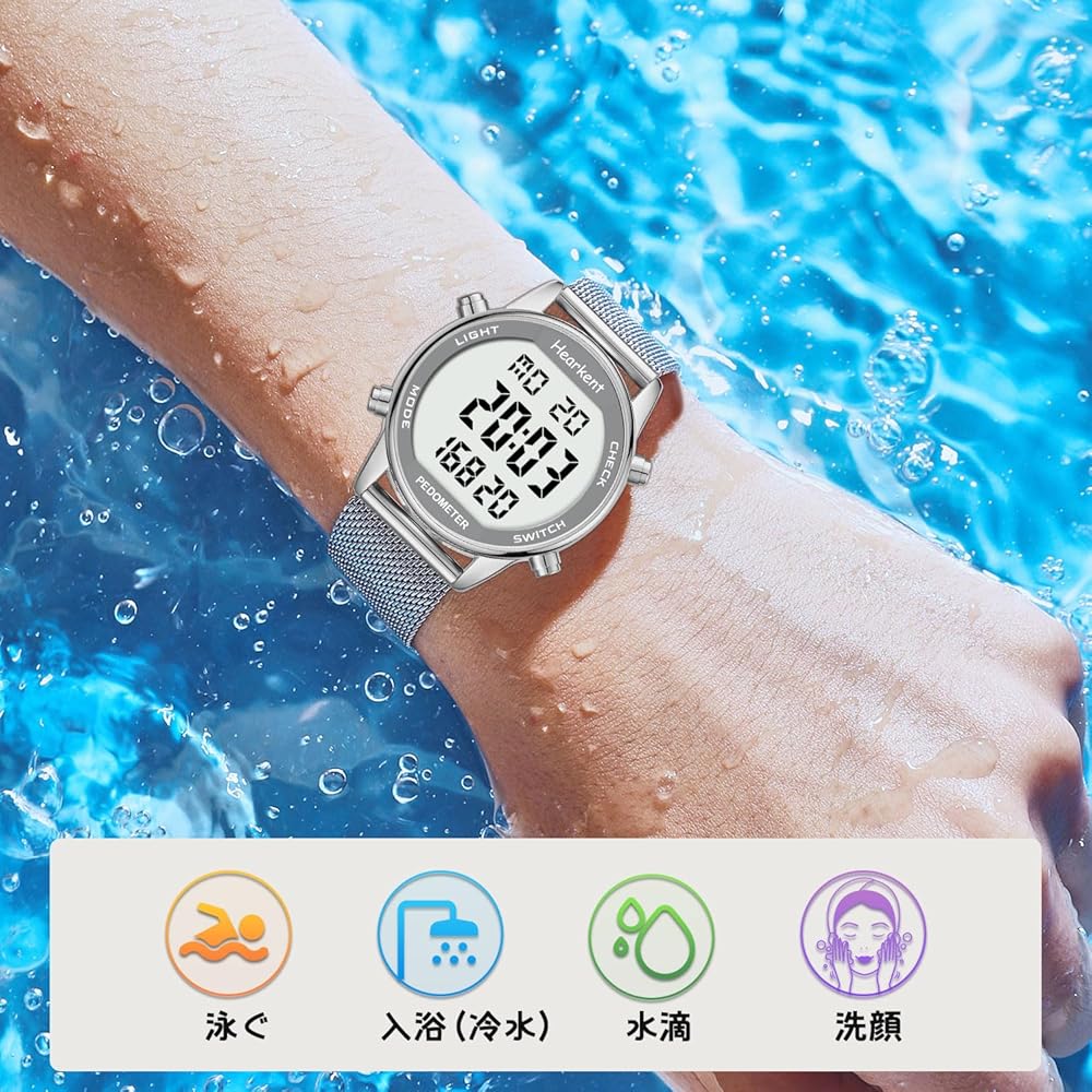 Hearkent Women's Pedometer Watch Waterproof Backlight Step Count Distance Calories Stopwatch Alarm Large Digital Display