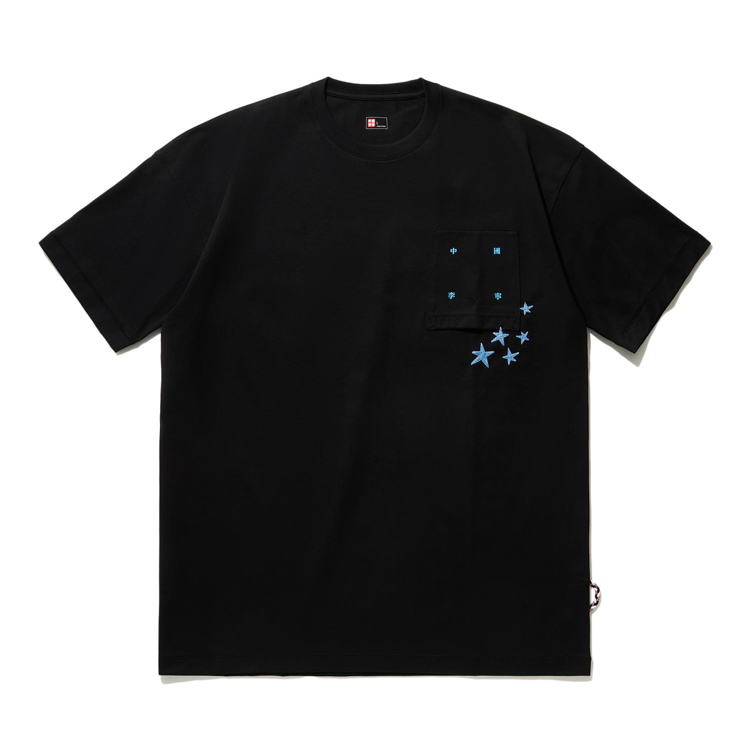 

Li-Ning Loose Simple Printed Round Neck Sports T-Shirt Men Tops Black AHSU257 L