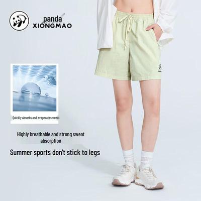 Panda Camel G122 Damen Schnelltrocknende Sportshorts