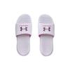 Under Armour Ansa Women's White Pink Slides 3024437-101