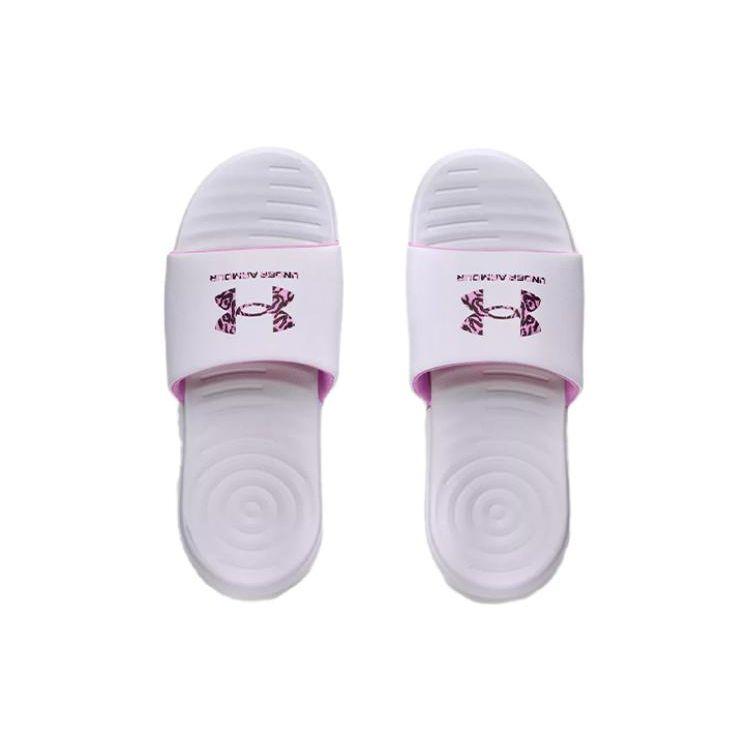 Under Armour Ansa Women's White Pink Slides 3024437-101