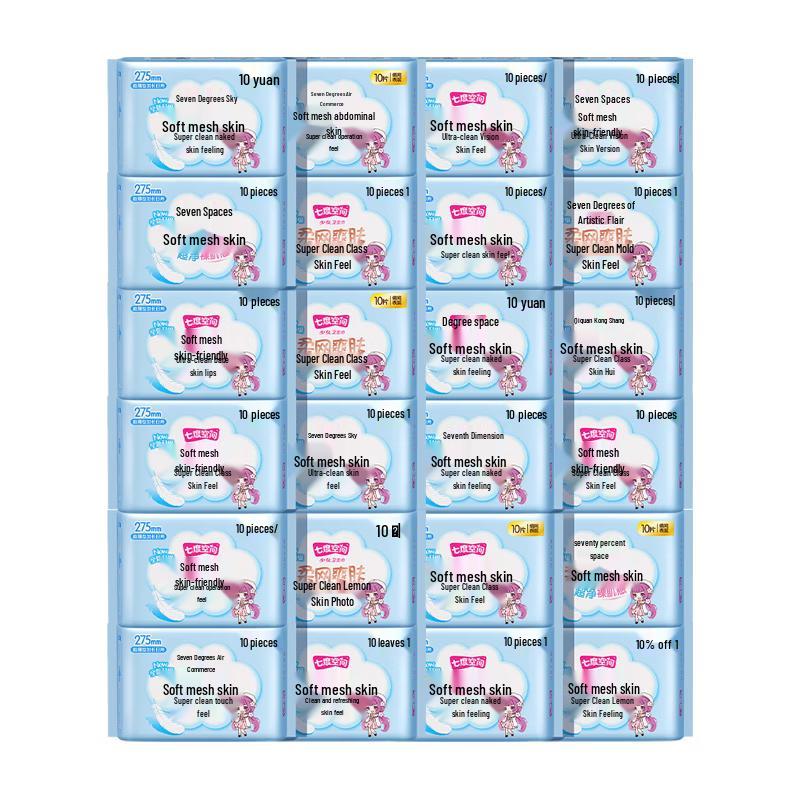 Seven Degrees Space Teen Ultra-Thin Daily Sanitary Napkins, 275mm