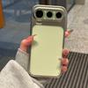 Huse pentru telefoane – Huse tip bumper pentru telefon