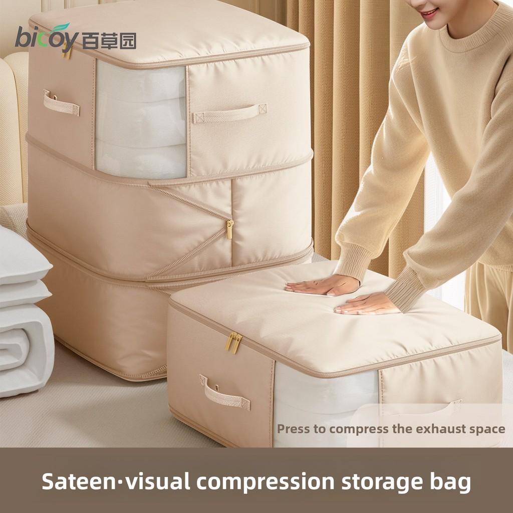 Bed Quilt Storage Bag With Multiuse Compression Design For Bedroom Organization