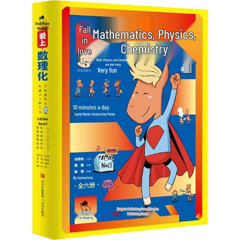 Kids STEM Comic Series (Ages 6-12)