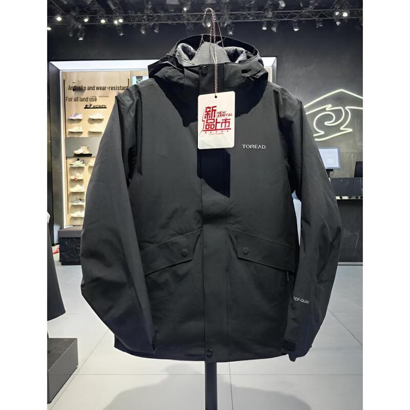 Toread Men's 3-in-1 Down Storm Jacket